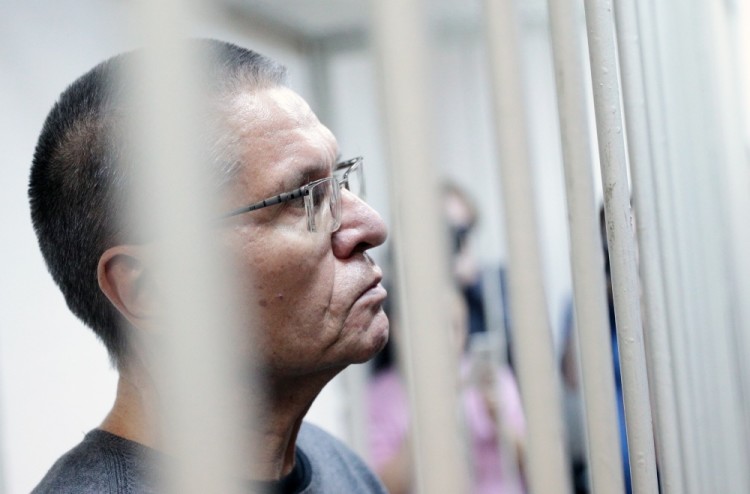 Алексей Улюкаев слушает приговор по его делу. Фото TASS/Scanpix