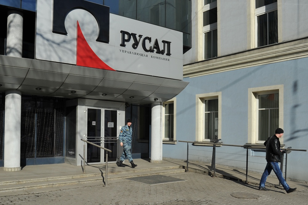 Офис компании "Русал". Фото RIA Novosti/Scanpix/LETA
