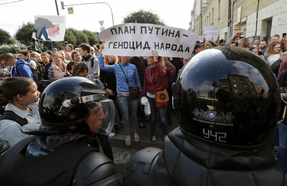Протест против пенсионной реформы в Санкт-Петербурге. Фото EPA/Scanpix/Leta