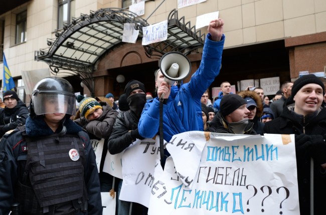Протестующие около посольства Турции. Москва. Фото Sputnik/Scanpix