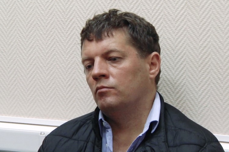 Украинский журналист Роман Сущенко. Фото: Sputnik / Scanpix