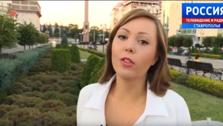 Анна Курбатова.Скриншот с репортажа телеканала "Россия 1"