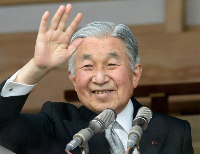 Император Японии Акихито. Фото AFP PHOTO/Scanpix