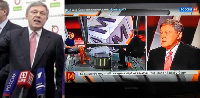 Григорий Явлинский в эфире федеральных каналов. Скриншот телеканала «Россия 24»