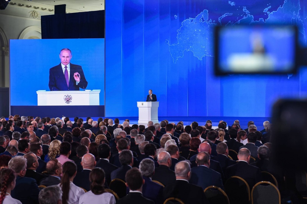 время обращения к федеральному собранию.