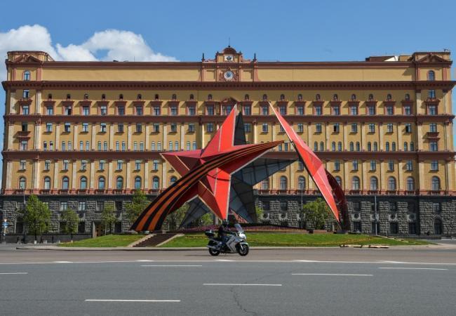 Здание ФСБ в Москве. Фото Sputnik/Scanpix