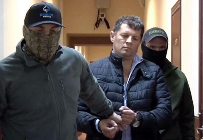Задержанный российскими спецслужбами журналист Роман Сущенко. Фото: ФСБ
