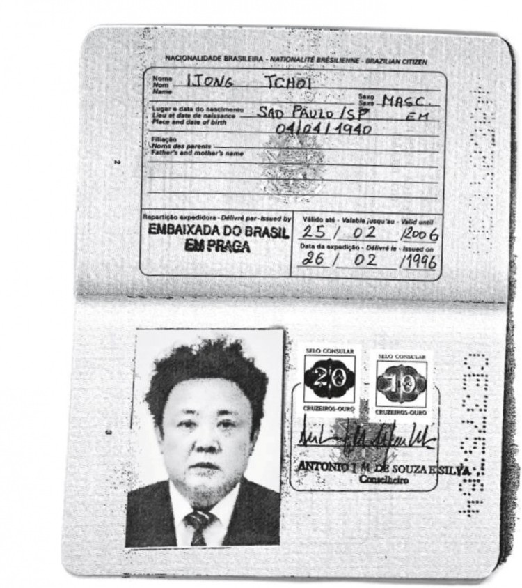 Паспорт Ким Чен Ира. Фото Reuters/Scanpix