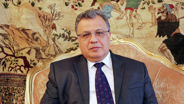 Посол РФ в Турции Андрей Карлов. Фото посольства России в Турции