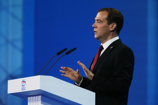 Дмитрий Медведев выступает на съезде партии "Единая Россия". Фото Sputnik/Scanpix