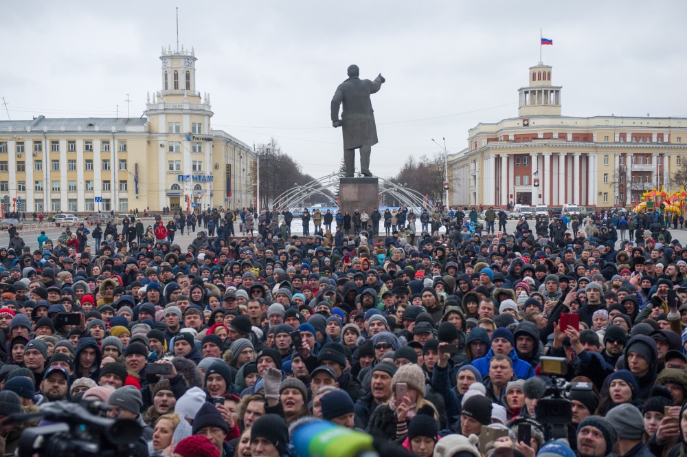 Митинг в Кемерове. Фото TASS/Scanpix/LETA