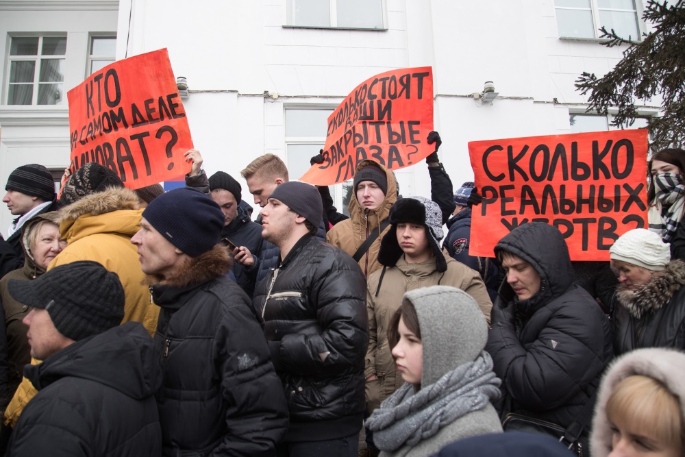 Митинг у здания администрации Кемерова. Фото TASS/Scanpix/LETA