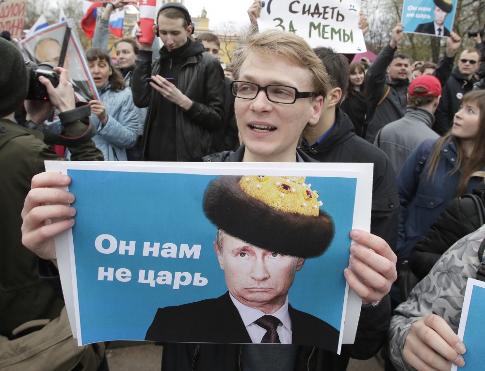 Петербург. Фото AP Photo/Scanpix/LETA
