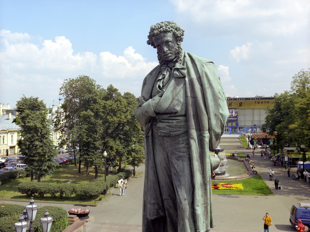 Памятник Пушкину в Москве. Фото RIA Novosti/Scanpix/LETA