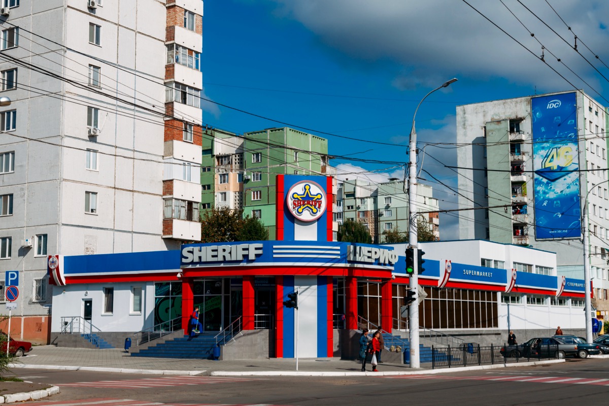 Сетевой супермаркет «Шериф» в Тирасопле. Фото Андрея Гилана\Spektr.Press