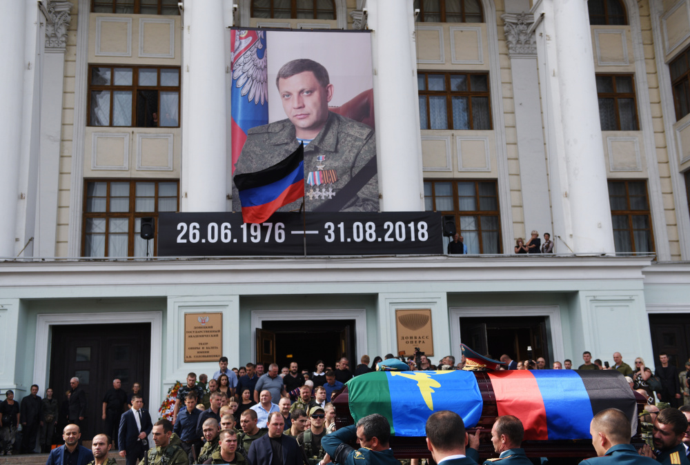 Похороны Александра Захарченко. Фото Sputnik/Scanpix/LETA