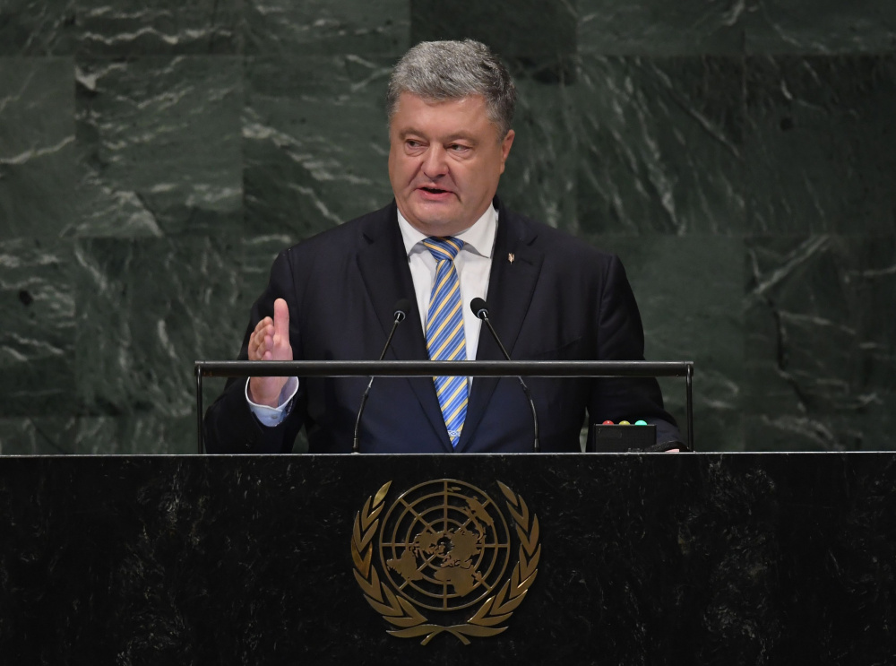 Президент Украины Петр Порошенко выступает на Генасамблее ООН. Фото AFP/Scanpix/Leta