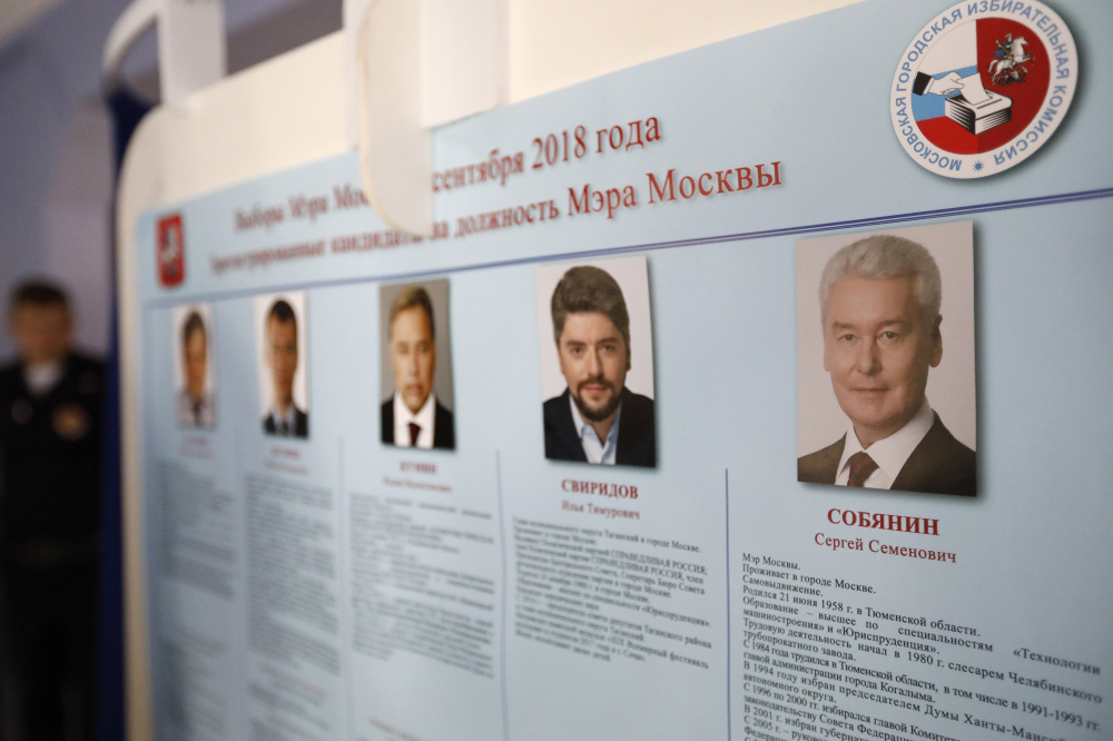 Список кандидатов в мэры Москвы на одном из избирательных участков в городе. Фото TASS/Scanpix/Leta