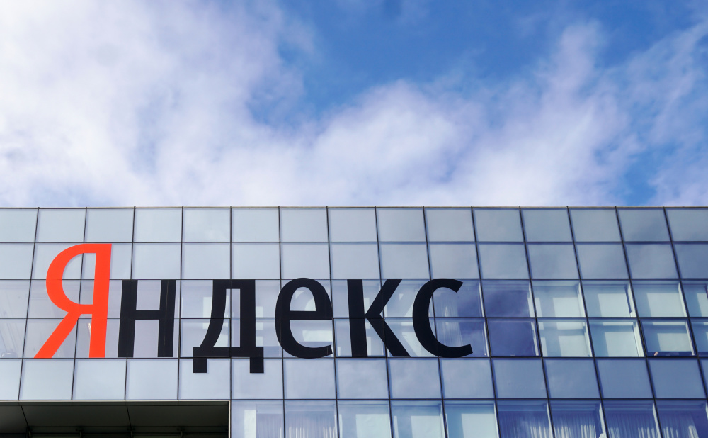 Яндекс. Фото  REUTERS/Scanpix/LETA