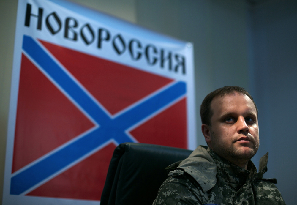 Павел Губарев в Донецке в 2014 году. Фото TASS/Scanpix/Leta