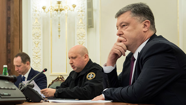 Фото  Пресс-служба президента Украины

