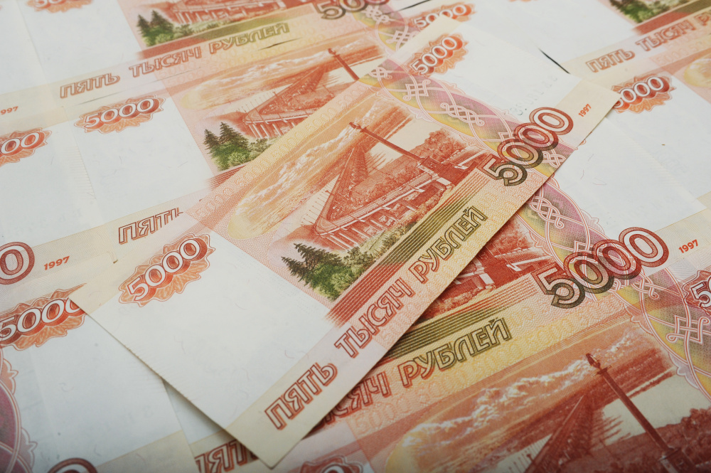 5000 рублей. Фото Scanpix/Leta
