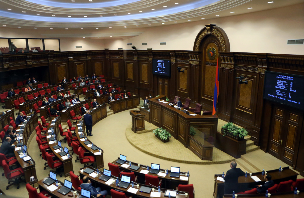 Парламент Армении. Фото TASS/Scanpix/LETA