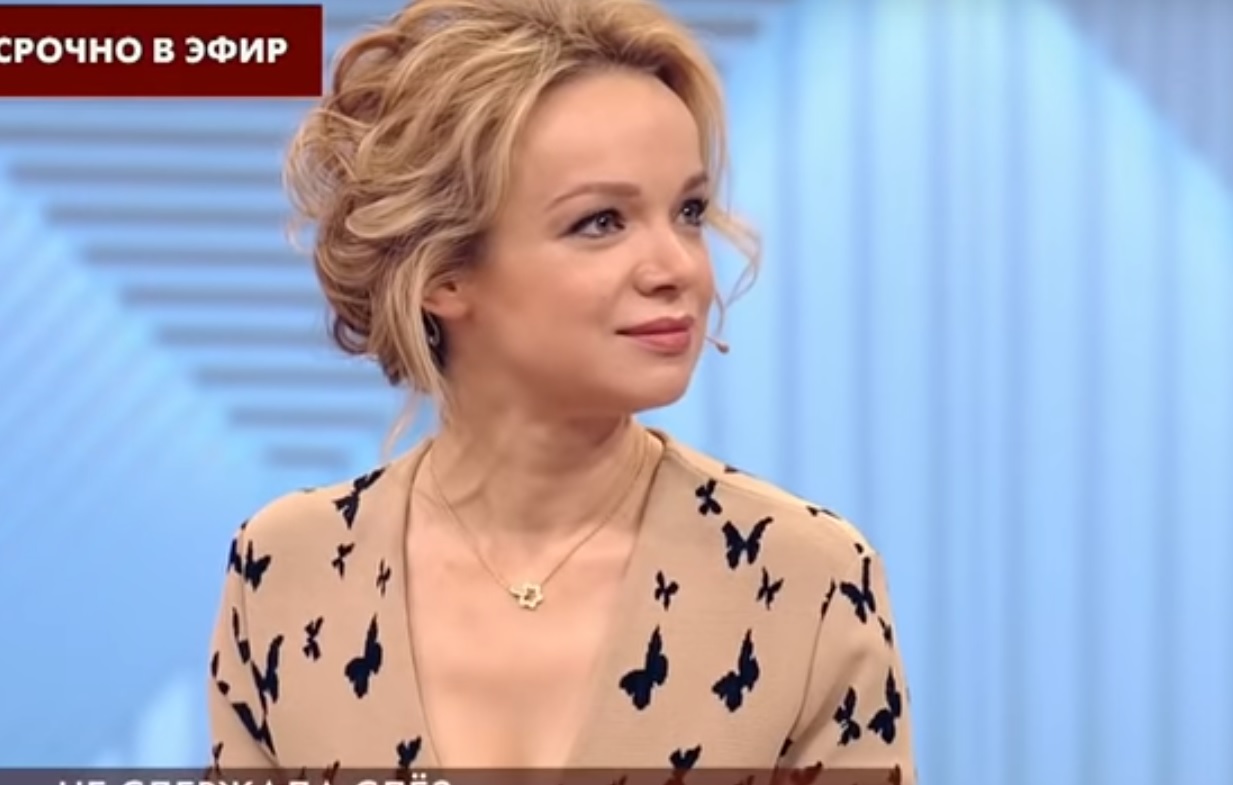 Виталина Цымбалюк-Романовская. Скриншот видео Первого канала