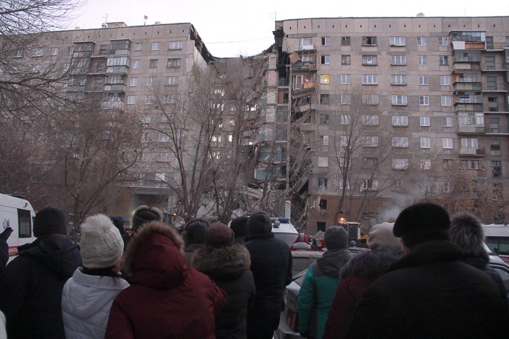 Обрушившаяся част здания в Магнитогорске Челябинской области. Фото TASS/Scanpix/Leta