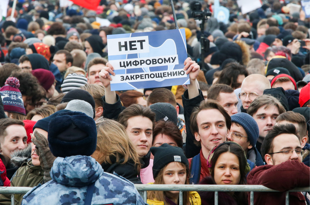 Митинг против изоляции интернета в Москве. Фото TASS/Scanpix/Leta