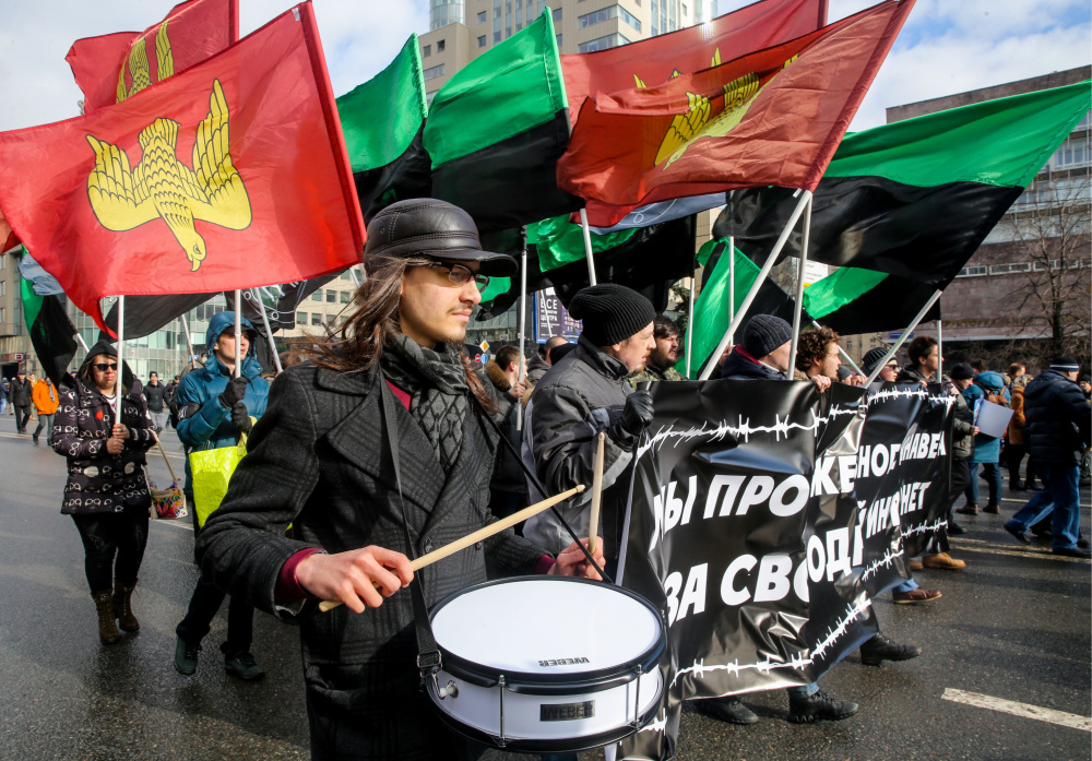 Митинг против изоляции интернета в Москве. Фото TASS/Scanpix/Leta