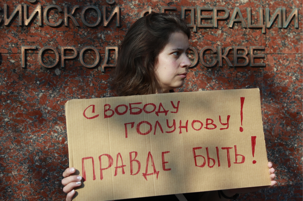Пикет в поддержку Голунова. Фото TASS/Scanpix/LETA