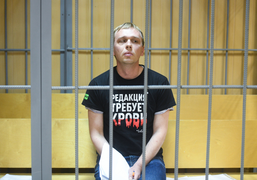Иван Голунов в зале суда. Фото Sputnik/Scanpix/Leta