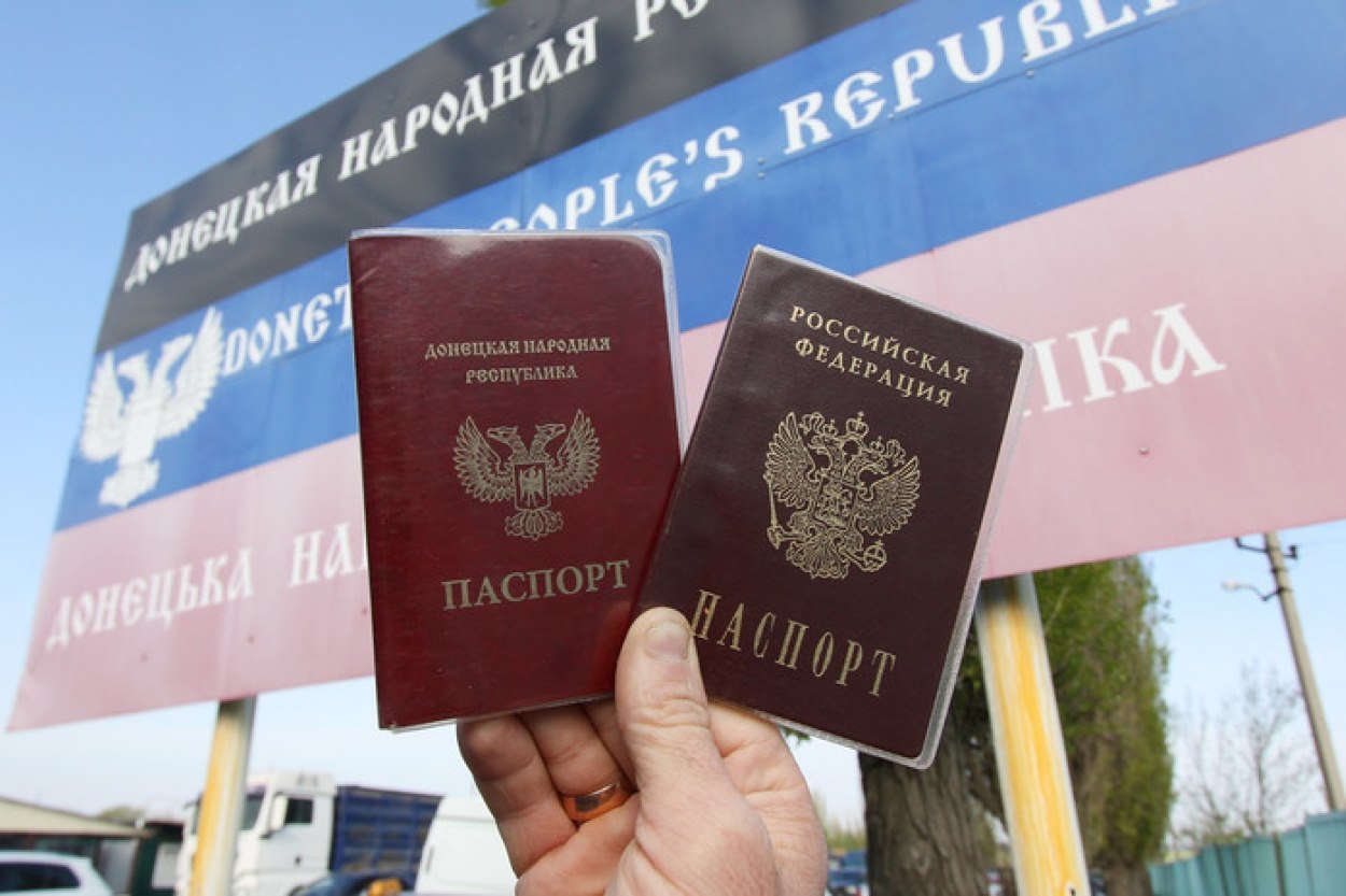 Фото из группы "Паспорт РФ в ДНР/ЛНР. От и До"