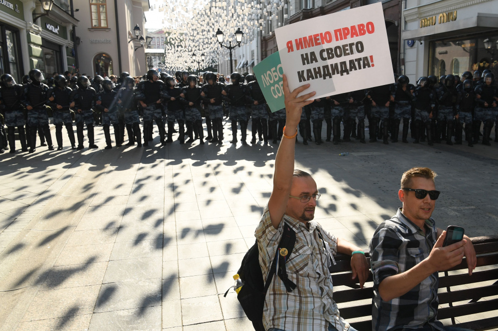 Участники протестов. Фото AFP/Scanpix/Leta
