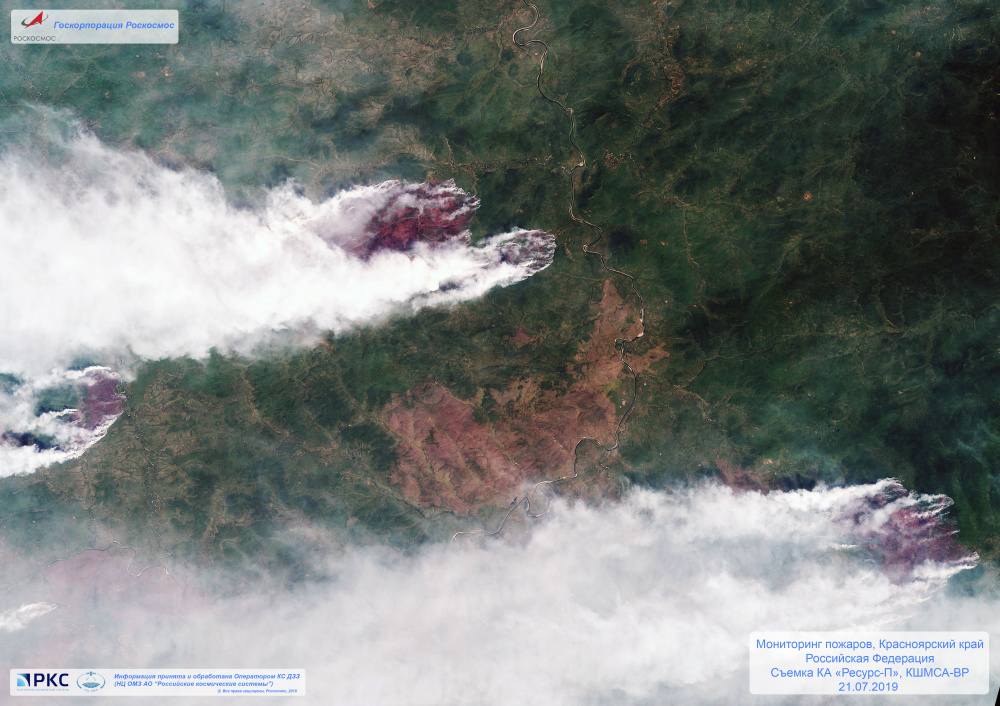 Снимок лесных пожаров в Красноярском крае, сделанный спутником «Роскосмоса». Изображение предоставлено AP/Scanpix/Leta