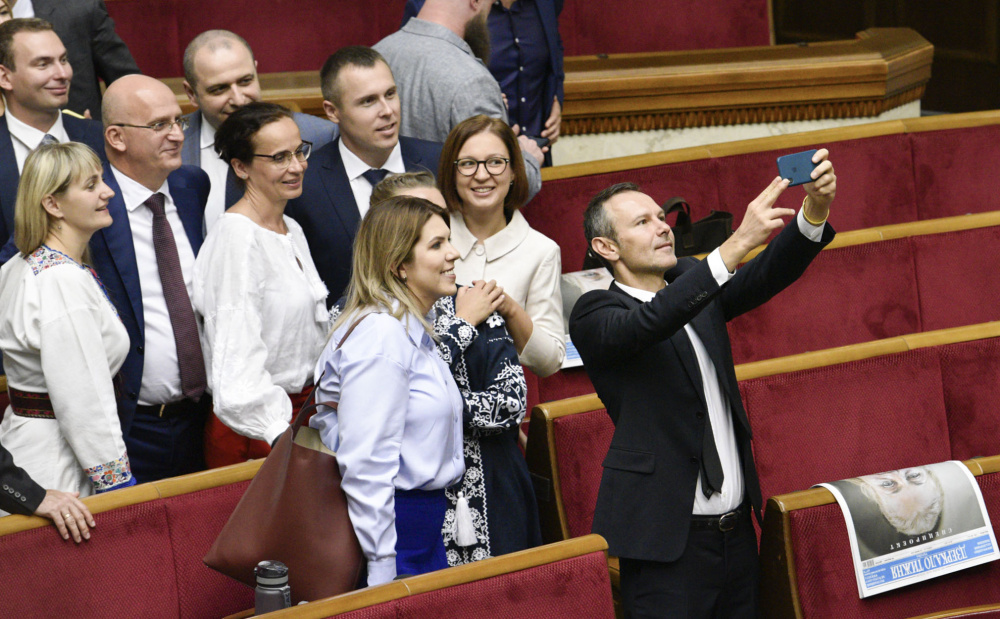 Украинский парламент. Фото: TASS / Scanpix / Leta