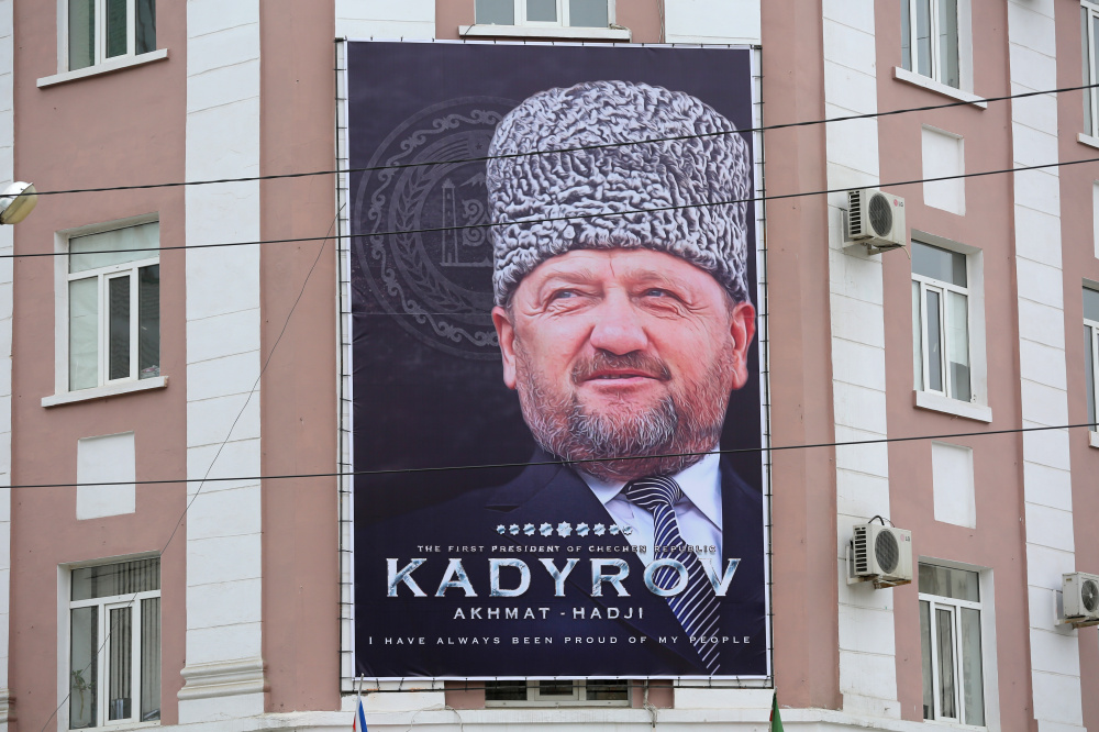 Изображение Ахмата Кадырова на здании в Чечне. Фото: Yelena Afonina / TASS / Scanpix / Leta