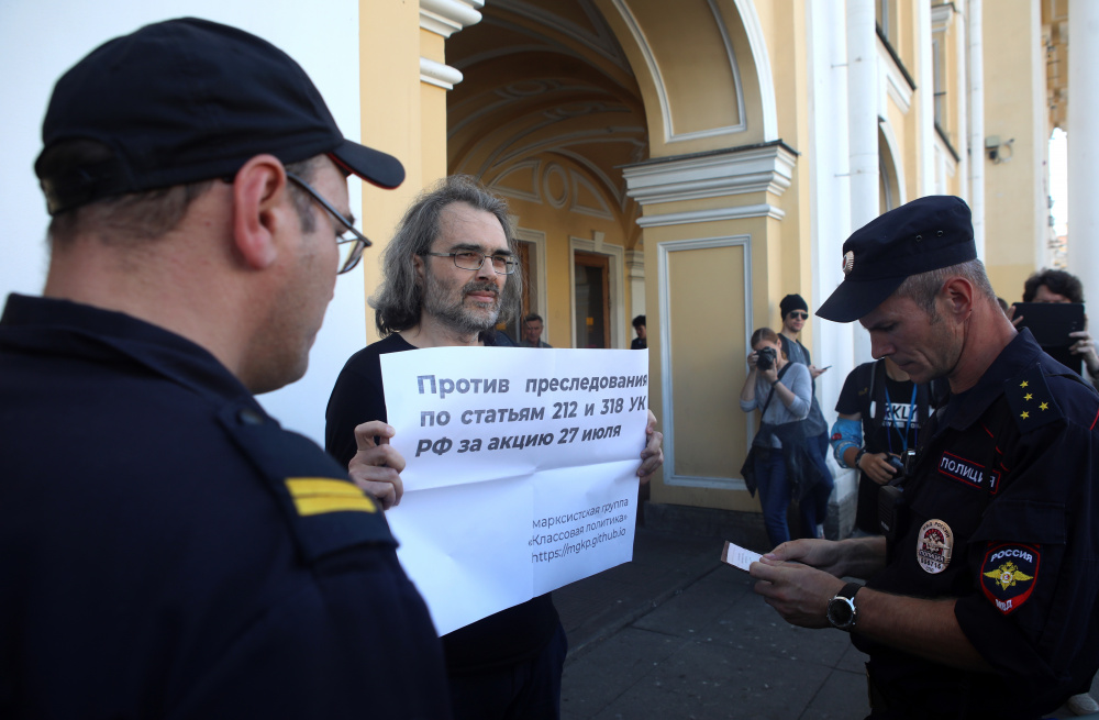 В Санкт-Петербурге было задержано 12 человек. Фото: Roman Pimenov/TASS/Scanpix/Leta