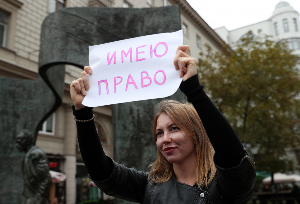 Протесты прошли также на старом Арбате. Фото: Gavriil Grigorov/TASS/Scanpix/Leta