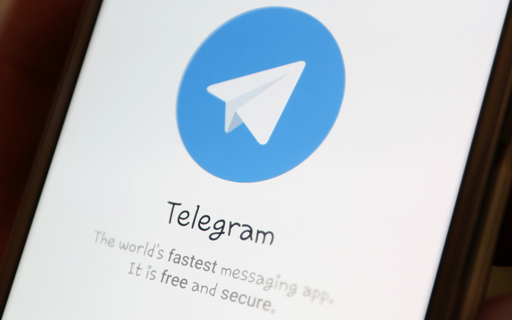 Приложение Telegram на смартфоне. Фото: Ilya Naymushin / TASS / Scanpix / Leta