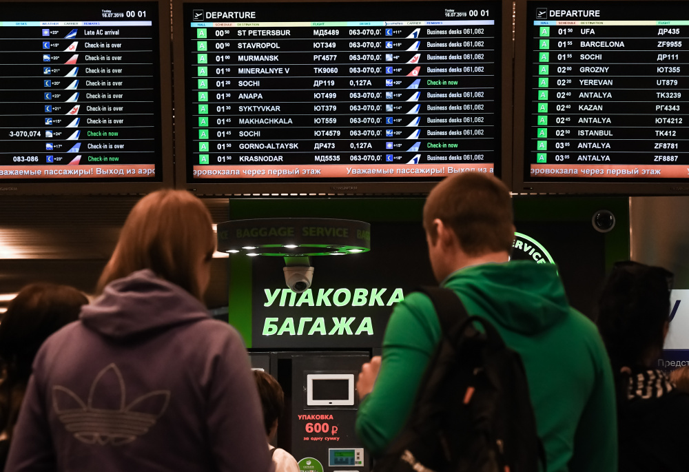 Аэропорт "Внуково". Фото: Mikhail Voskresenskiy / TASS / Scanpix / Leta