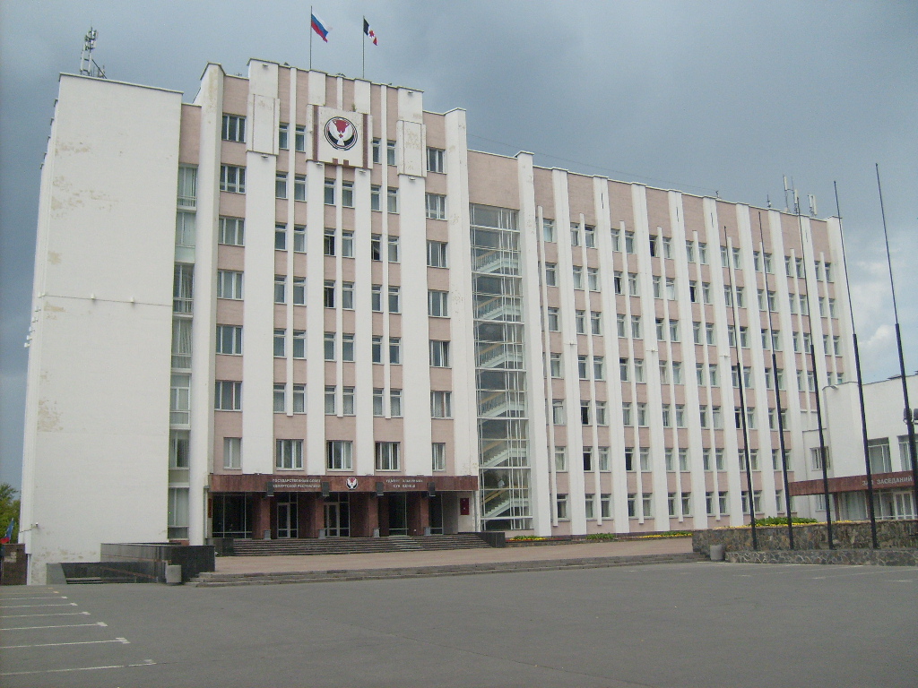 Здание Госсовета Удмуртии. Фото: Википедия