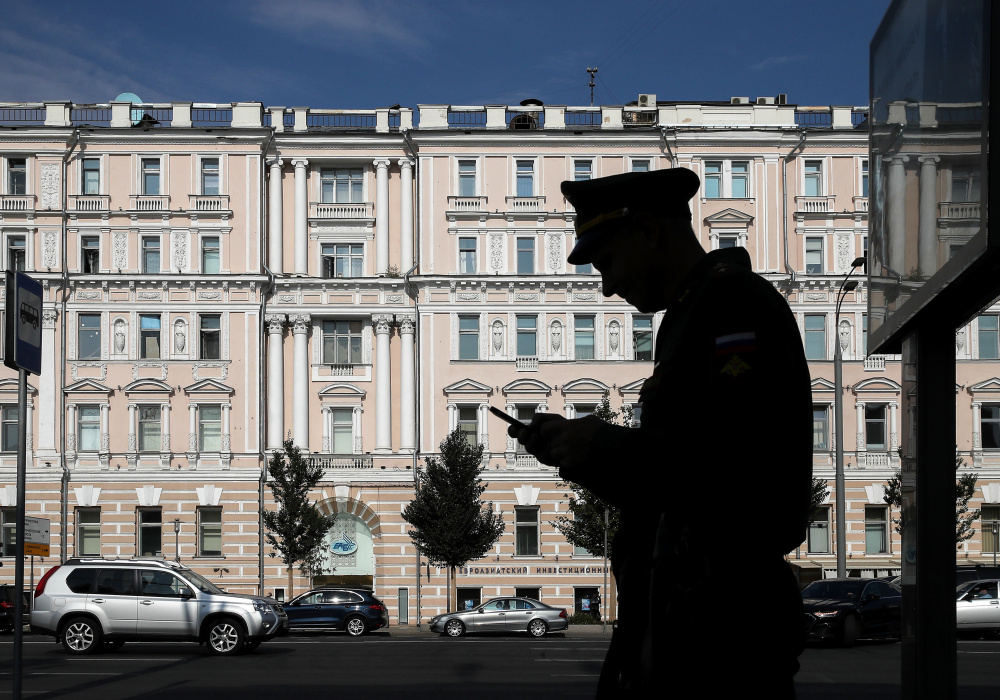 Полицейский в Москве. Фото: Valery Sharifulin / TASS / Scanpix / Leta