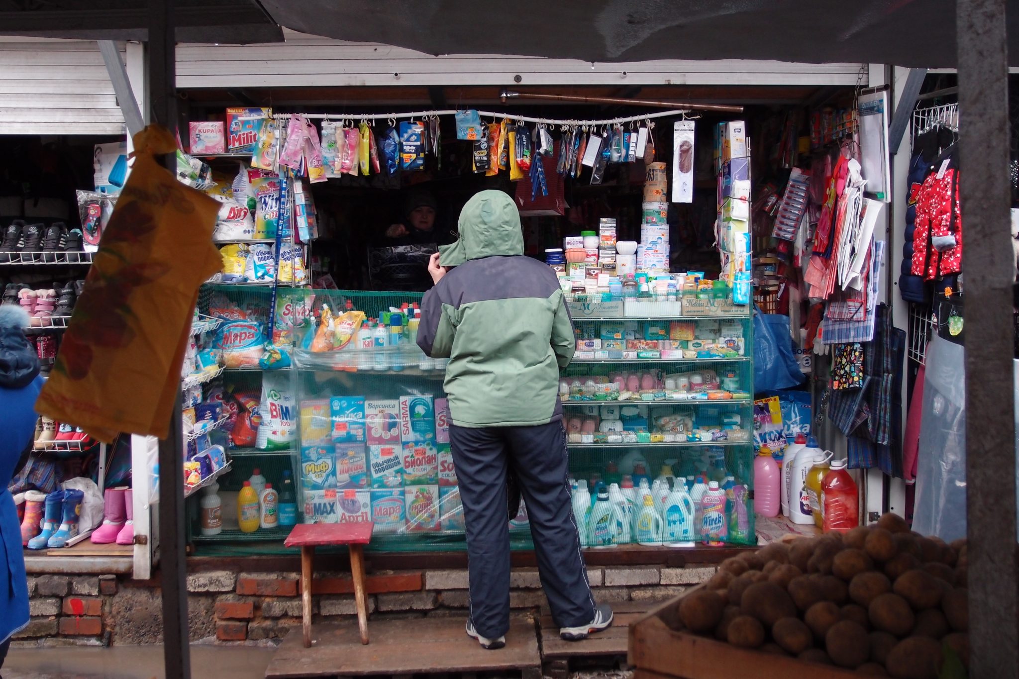 На рынке в Ясиноватой, Донецкая область. Фото Spektr.Press