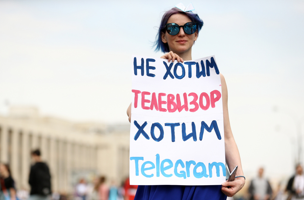 Акция за свободный интернет в Москве, апрель 2018 г. Фото: Mikhail Tereshchenko / TASS / Scanpix / Leta
