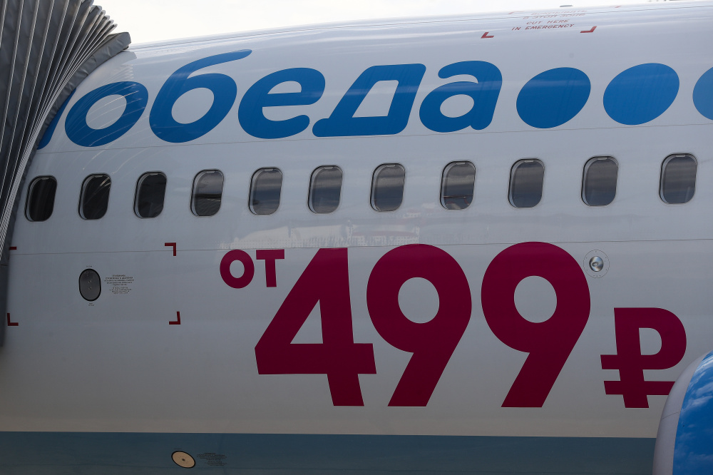 Самолет авиакомпании "Победа". Фото: Yegor Aleyev / TASS / Scanpix / Leta
