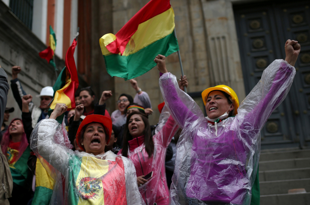Люди празднуют после объявления Эво Моралеса об отставке. Фото: LUISA GONZALEZ / TASS / Scanpix / Leta