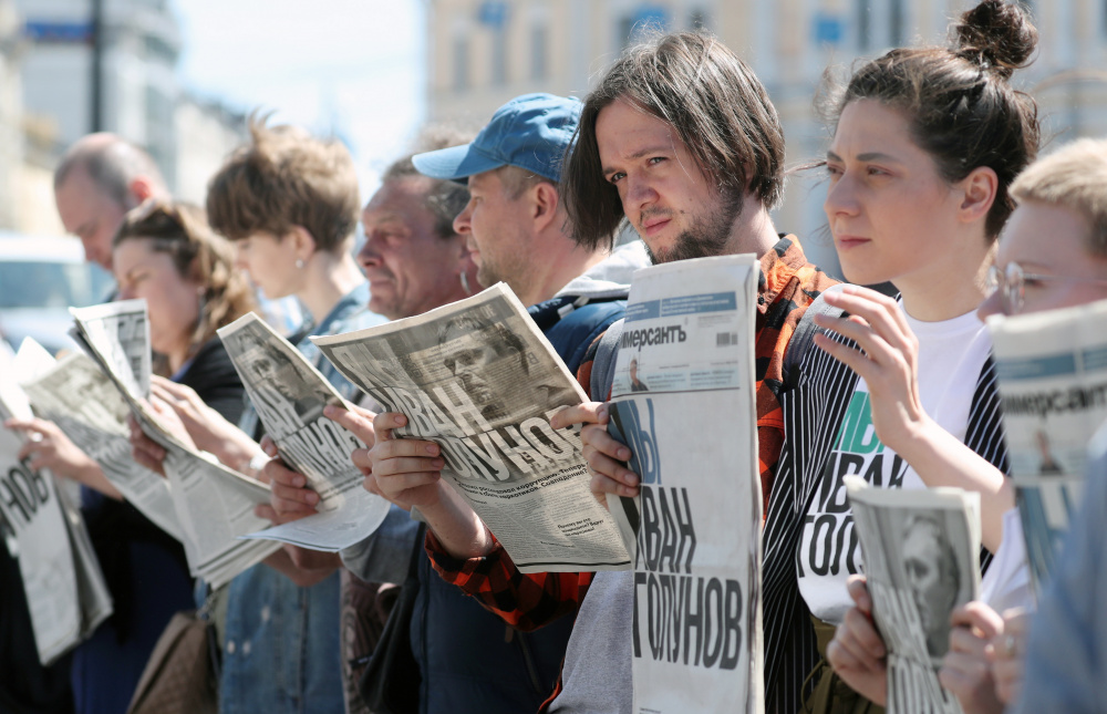 Акция в поддержку Ивана Голунова, 12 июня 2019 г. Фото: Peter Kovalev / TASS / Scanpix / Leta