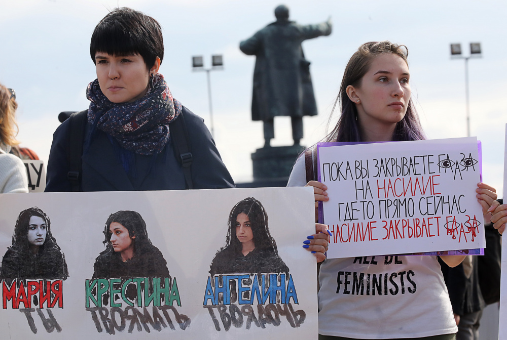 Митинг в поддержку сестер Хачатурян в Санкт-Петербурге. Фото: Sergei Konkov / TASS / Scanpix / Leta